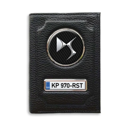 Denarnica s predalom za denar - DS