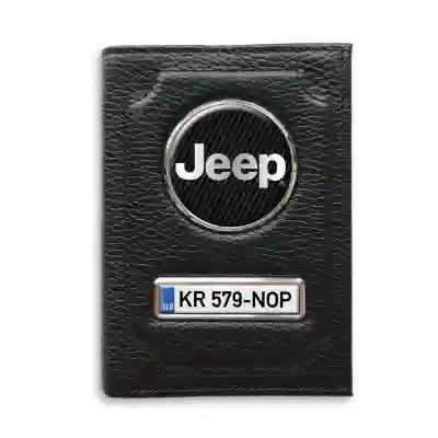 Denarnica s predalom za denar - Jeep