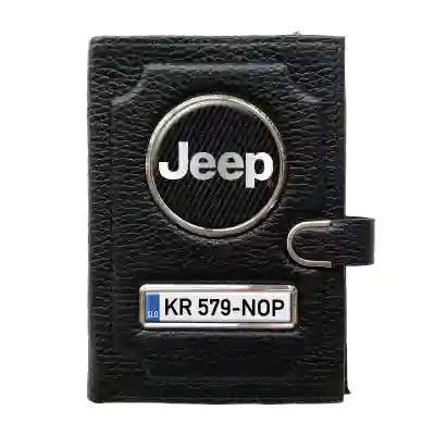 Denarnica s predalom za denar s sponko - JEEP
