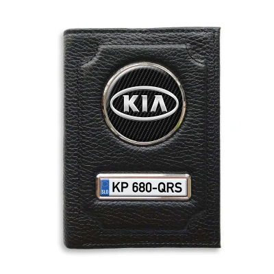 Denarnica s predalom za denar - KIA