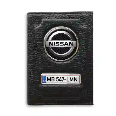 Denarnica s predalom za denar - Nissan