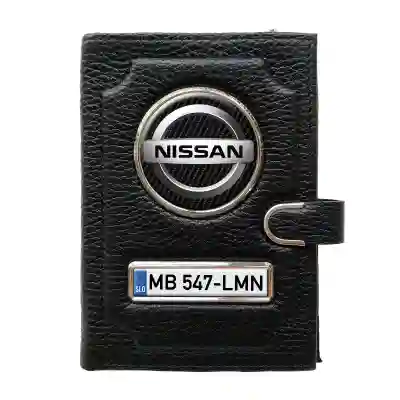 Denarnica s predalom za denar s sponko - NISSAN
