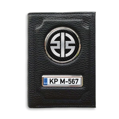 Denarnica s predalom za denar - Kawasaki