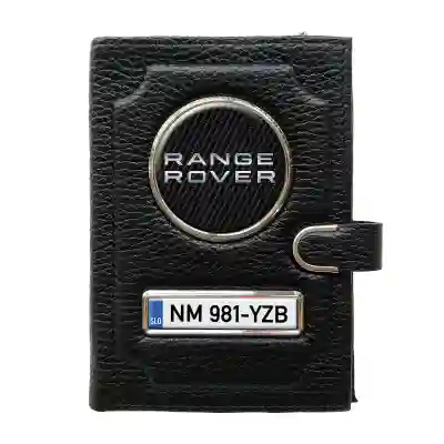 Denarnica s predalom za denar s sponko - RANGE ROVER